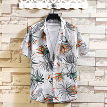 2021 Fashion men's Short Sleeve Hawaiian Shirt Tops Fruit Floral Printed Blouse Plus Size Summer Casual Beach Shirts for Men 2024 - buy cheap