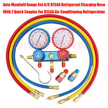 Auto Manifold Gauge Set A/C R134A Refrigerant Charging Hose With 2 Quick Coupler For R134A Air-Conditioning Refrigeration 2024 - buy cheap
