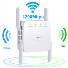 Wi-fi репитер беспроводной, 5 ГГц, 2,4 Мбит/с, усилитель WiFi 802.11N, усилитель сигнала Wi-fi с большим радиусом, G 2024 - купить недорого