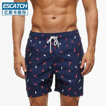 Men's New Summer Quick-Drying Vacation Beach Pants Broken Flowers Loose Swimming Water Sports Fitness Running Printed Shorts 2024 - buy cheap