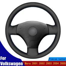 Car Steering Wheel Cover Soft Leather Black Artificial Leather For Volkswagen Bora 2001 2002 2003 2004 2005 Braid Four Seasons 2024 - buy cheap