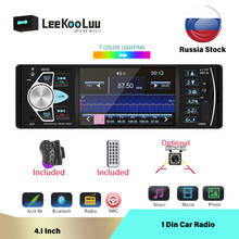 LeeKooLuu-reproductor Multimedia con pantalla de 4,1 "para coche, autorradio 1 Din con Bluetooth, AUX, USB, TF, Radio FM, Control remoto de volante 2024 - compra barato