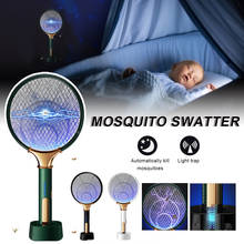 2 IN 1 Mosquito Killer Lamp Electric Bug Zapper Fly Insect Trap for Home Backyard USB Rechargeable Anti Mosquito Flies 2024 - buy cheap