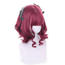 Vermelho verão lolita peruca harajuku fada encaracolado curto cosplay franja doce meninas cabelo sintético 2024 - compre barato