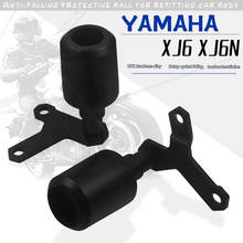 Для мотоцикла YAMAHA XJ6 XJ6N CNC защита от падения Рамка слайдер обтекатель защита от ударов протектор 2024 - купить недорого