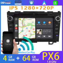 8" 1280*720P Car Multimedia Player Android auto For Honda CRV CR-V 2006-2011 GPS Navi Carplay Radio TDA7850 Bluetooth 5.0 HDMI 2024 - buy cheap