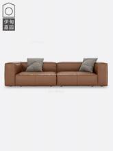 Современные диваны для гостиной, угловой диван, домашняя мебель, минималистичный современный секционный диван из натуральной кожи Mavisun 2024 - купить недорого