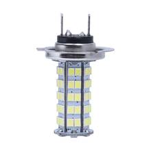 LAMP BULB H7 3528 SMD 68 LED WHITE 12V for CAR 2024 - buy cheap