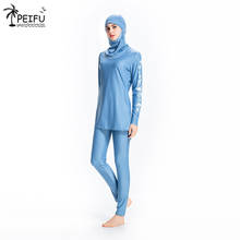 PEIFU-traje de baño musulmán Floral para mujer, bañador islámico de talla grande, ropa de Surf, Burkinis deportivos, S-6XL 2024 - compra barato
