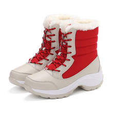 Women's Boots 2020 Winter New Plus Velvet High To Help Women's Shoes Waterproof Tube Snow Boots Women's Tide Cotton Shoes 2024 - buy cheap