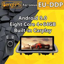 Reproductor Multimedia para coche Lexus CT 200h CT200h 2011 2012 2013-2018, Android, Audio, Radio Estéreo, GPS, unidad principal, pantalla de DVD 2024 - compra barato