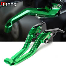 Palancas de embrague de freno ajustables para motocicleta Kawasaki Z750 Z 750 2007-2012 2008 2009 2010 2011, accesorios CNC, color verde 2024 - compra barato