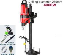 Z1Z-8260 high-power professional water drilling machine diamond drilling tool high quality engineering drilling machine punching 2024 - buy cheap