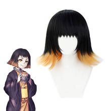 Demon Slayer Kimetsu No Yaiba Susamaru Yellow Black Short Cosplay Heat Resistant Synthetic Hair Halloween Party + Free Wig Cap 2024 - buy cheap