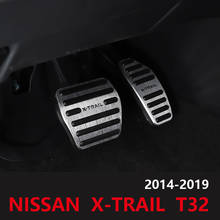 Acelerador de coche protector de aleación de aluminio para pedales de freno y acelerador, funda para Nissan x-trail X Trail T32 2014 2015 2016 2017 2018 2019 2024 - compra barato