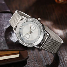 Роскошные часы с бриллиантами для женщин сетка из нержавеющей стали ремень кварцевые мужские наручные часы Reloj Mujer Relogio Feminino Новая мода часы 2024 - купить недорого