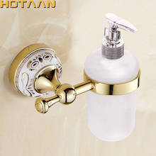 Dispensador de jabón líquido con soporte, dosificador montado en la pared, accesorios de baño, YT-10293, Envío Gratis 2024 - compra barato