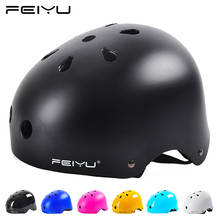 FEIYU X-sport защитный шлем для катания на коньках, катания на лыжах, интегрированный литой шлем для мужчин и женщин, горный велосипед, скутер, велосипедный шлем B для мальчиков, дрифтинговые дети 2024 - купить недорого