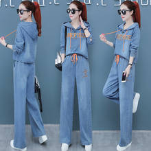 Conjunto de jeans com capuz feminino, duas peças, moda casual, versão coreana, suéter redutor de idade, de primavera e outono 2024 - compre barato