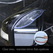 2pcs Universal Flexible PVC Rearview Mirror Rain Shade Rainproof Blades Car Back Mirror Eyebrow Rain Cover Car Accessories 2024 - buy cheap