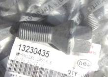 1pc for Fiat viaggio Ottimo Bravo Punto 500 Linea Wheel Hub Tire Screw 13230435 2024 - buy cheap