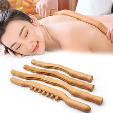 Scraping Stick beech wood Back Shoulder Neck Waist Leg Massage Tools Fat burner Meridian Brush Slim cellulite massager Rod 2024 - buy cheap