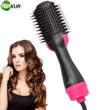 Hot Air Brush Hair Dryer  4 in 1 Electric One Step   Negative Ion Curling  Straightening   Blow Dry 2024 - buy cheap