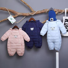 Infant Kids Cute Cartoon Romper Outwear Clothes Winter Thicken Warm Toddler Baby Jumpsuits Hooded Casual Children Romper 6M-3T 2024 - buy cheap