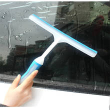 ZHUO MO 24*23cm Squeegee for washing windows car accessories window cleaner Glass cleaning Window Wiper Soap Cleaner  Squeegee 2024 - buy cheap