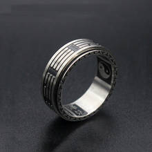 Модное титановое стальное кольцо с буквами из нержавеющей стали, мужское кольцо с сплетнями, новое ретро мужское кольцо, горячая распродажа 2024 - купить недорого