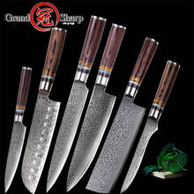 Grandsharp 6 Pcs Chef Knife Set Professional Chef's knives VG10 Japanese Damascus Steel Best Family Gift Japanese Damascus Knife 2024 - buy cheap