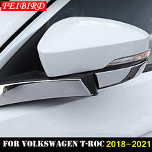 Accesorio de coche para Volkswagen t-roc T Roc 2018-2021, cubierta de tira de superposición de espejo retrovisor de puerta lateral plateada brillante 2024 - compra barato