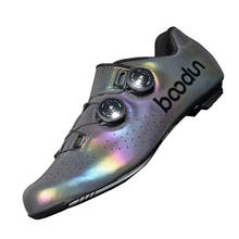 BOODUN дорожная обувь для велоспорта фотохромический вамп из углеродного волокна Ультралегкая обувь с самоблокирующимся покрытием профессиональная обувь для шоссейного велосипеда 2024 - купить недорого