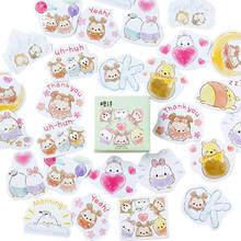 45pcs/box Kawaii cartoon Egg mini paper sticker decoration DIY diary scrapbooking seal sticker 2024 - buy cheap