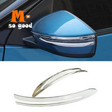 2017 2018 2019 For Nissan Leaf Car Rearview Mirror Decoration Strip Cover Trim ABS Chrome Auto Exterior Styling Accessories 2pcs 2024 - buy cheap