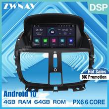 PX6 4 + 64 Android 9,0 автомобильный DVD стерео Мультимедиа для Peugeot 207 2008-2014 радио GPS Navi Аудио Видео Стерео головное устройство Бесплатная карта БТ 2024 - купить недорого