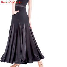 Ballroom dance costume sexy  spandex ballroom dance long skirt  for women ballroom dance competition skirt 2kinds of colors 2024 - buy cheap