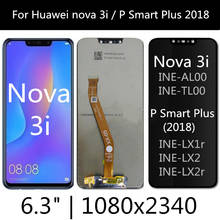 Для Huawei P Smart плюс INE-LX1 LX2, ЖК-дисплей, сенсорный экран, дигитайзер, для сборки, для Huawei Nova 3i INE-AL00 INE-TL00 с ЖК-дисплеем 2024 - купить недорого