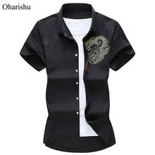 6XL 7XL New Arrival Chinese Style Men's Shirt Fashion Dragon Print Short Sleeve Shirts Men Casual Plus Size Hawaii Beach Shirt 2024 - buy cheap