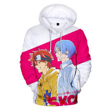 Sudadera con capucha de Anime SK8 the Infinity Reki Miya Langa, disfraz de SK EIGHT, suéter, de talla grande Abrigo con capucha, Top de primavera 2024 - compra barato