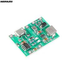 3.7V 9V 5V 2A Adjustable Step Up 18650 Lithium Battery Charging Discharge Integrated Module 2024 - buy cheap