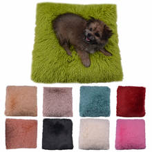 Мягкое одеяло для собак, коврик, теплое удобное одеяло для домашних животных, товары для собак и кошек, мягкое длинное плюшевое мягкое теплое одеяло для кошек и собак 2024 - купить недорого