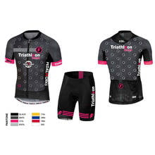 Traje de ciclismo perfecto para mujer, camisetas, maillot, blusas de moda, ropa de ciclismo femenina, 2020 2024 - compra barato