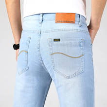 Шорты мужские джинсовые высокоэластичные, деловой стиль в повседневном стиле, тонкие шорты Slim fit из денима, однотонные небесно-голубые, лето 2021 2024 - купить недорого