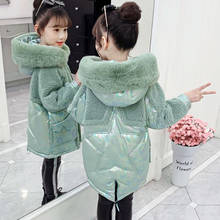 Children Winter Jacket for Girls Kids Hooded Warm Coats Cotton Girls Warm Hooded Thick Cotton-Padded Long Korean Kids Clothes 2024 - buy cheap