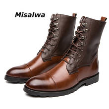 Ботинки Misalwa мужские высокие в британском стиле, байкерские рабочие ботинки из искусственной кожи, в стиле пэчворк, винтажные, большие размеры 47-48, коричневый цвет 2024 - купить недорого