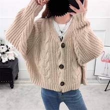 E-girl Sexy V-neck women's cardigan Solid color casual loose Lantern Sleeve Sweater Fashion high street autumn winter top 2020 2024 - buy cheap