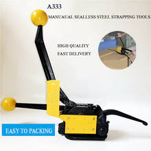 A333 Manual Sealless Steel Strapping Packing Tool,Steel Strapping Bander,Metal Strip Machine For 13-19mm 2024 - buy cheap