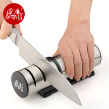 Taidea t1202dc apontador de faca de cozinha de alta qualidade de aço inoxidável fixo-ângulo apontador doméstico afiar cortador de barra 2024 - compre barato