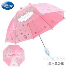 Disney children umbrella boys and girls long handle baby kindergarten kids transparent cartoon mickey mouse Pooh umbrella gifts 2024 - buy cheap